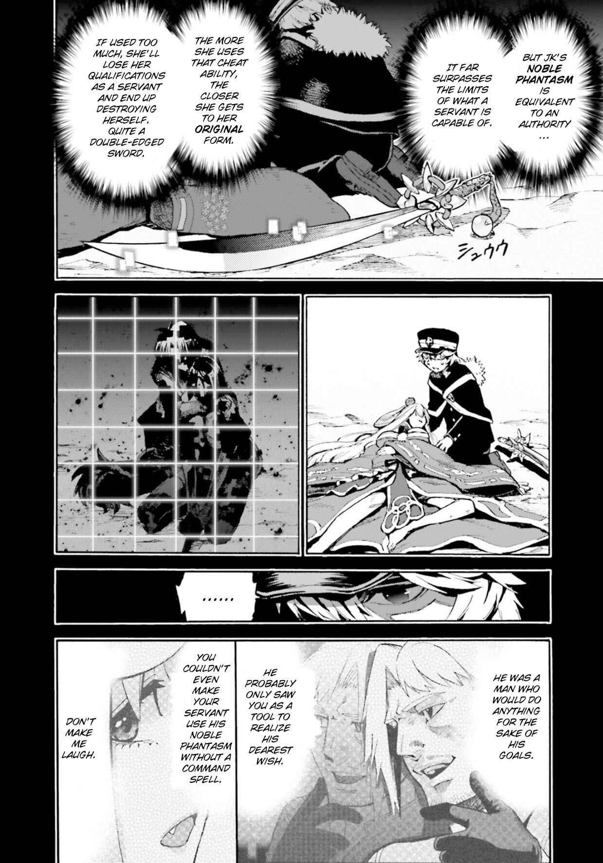 Chapter 56.5 - Page 4