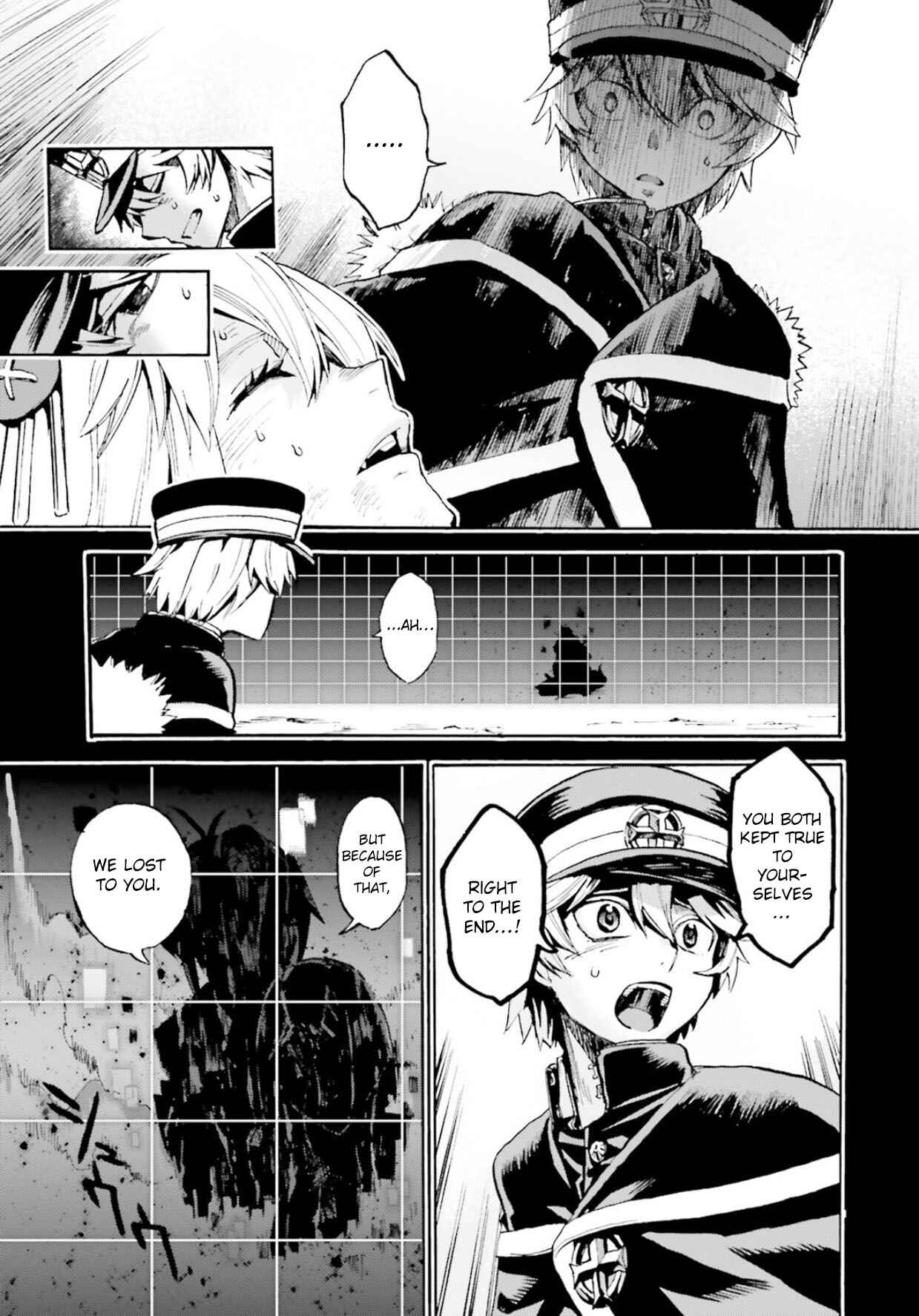 Chapter 56.5 - Page 5