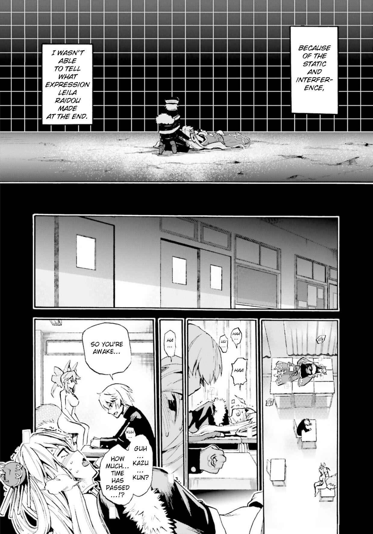 Chapter 56.5 - Page 6