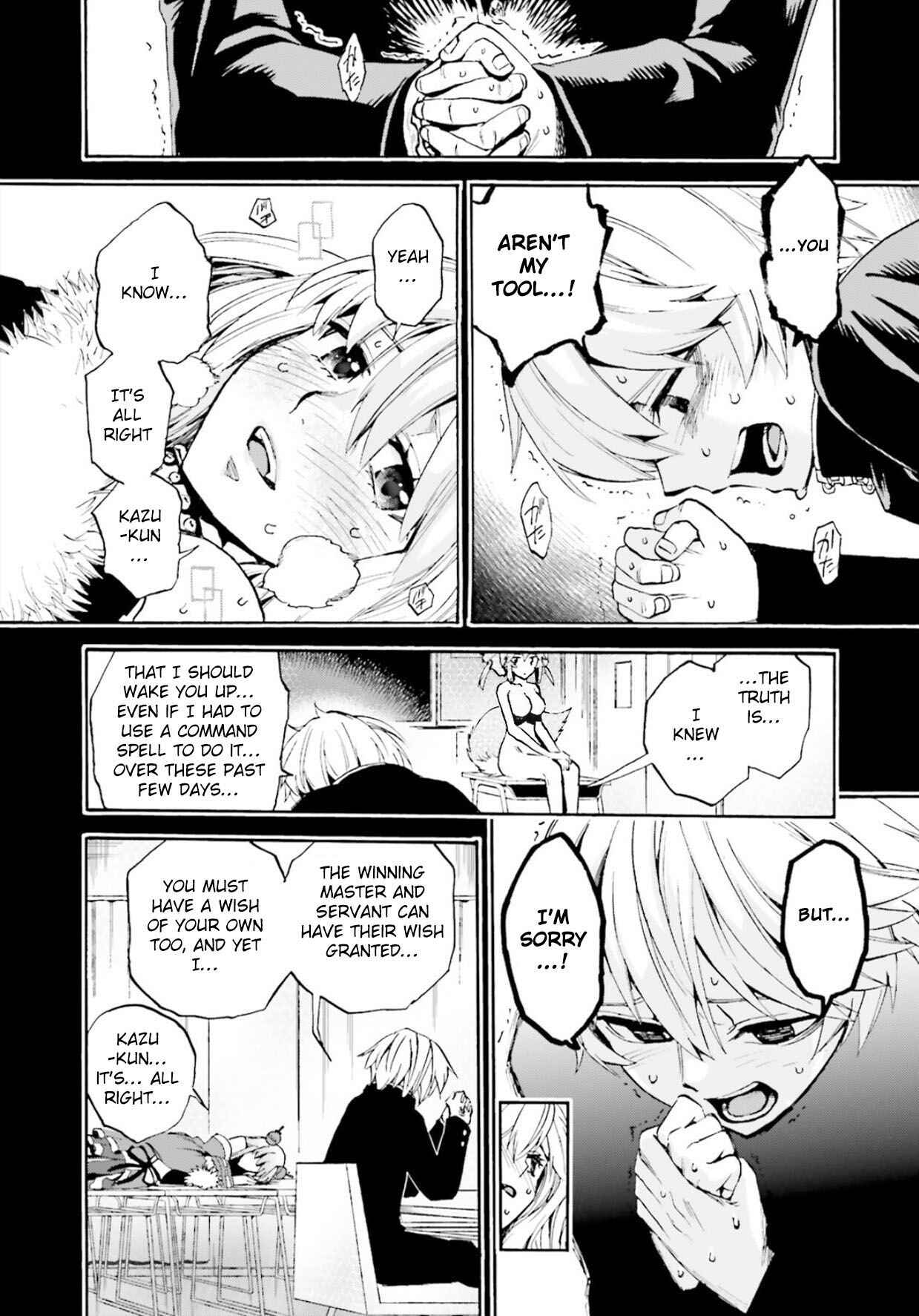 Chapter 56.5 - Page 8