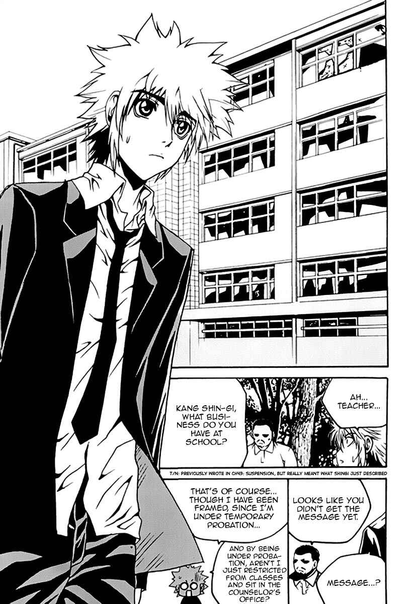 Chapter 45 - Page 15