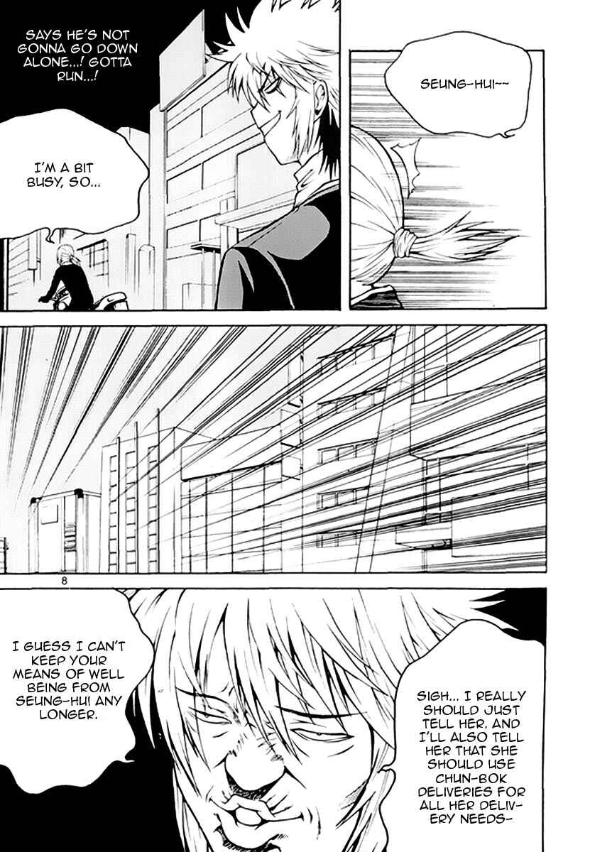 Chapter 45 - Page 9