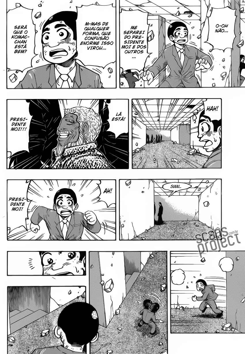 Chapter 222 - Page 12