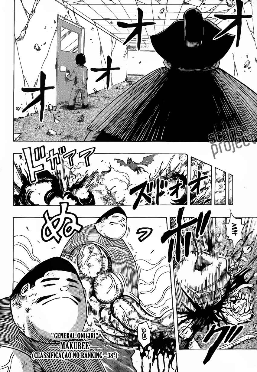 Chapter 222 - Page 14