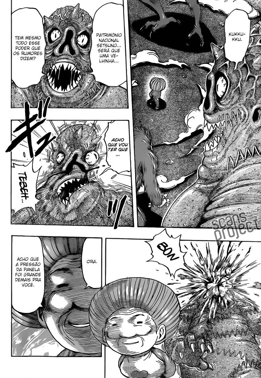 Chapter 222 - Page 3