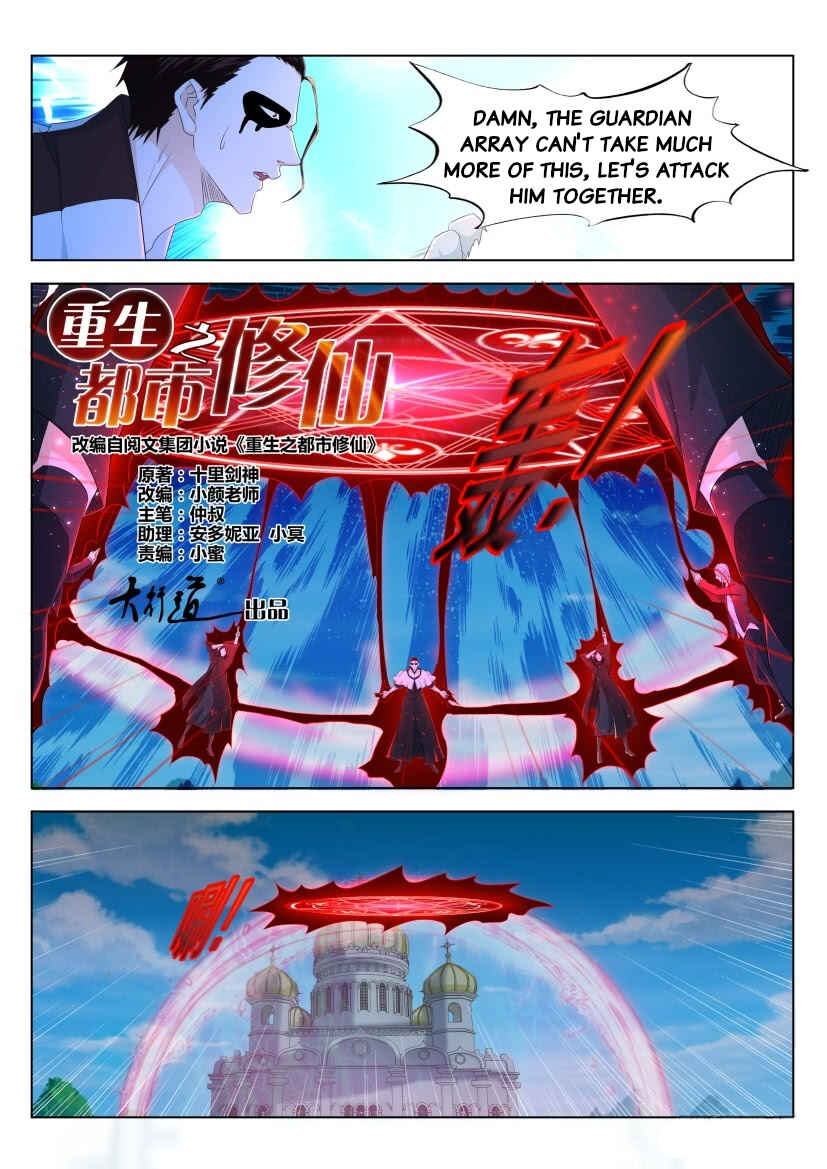 Chapter 304 - Page 9