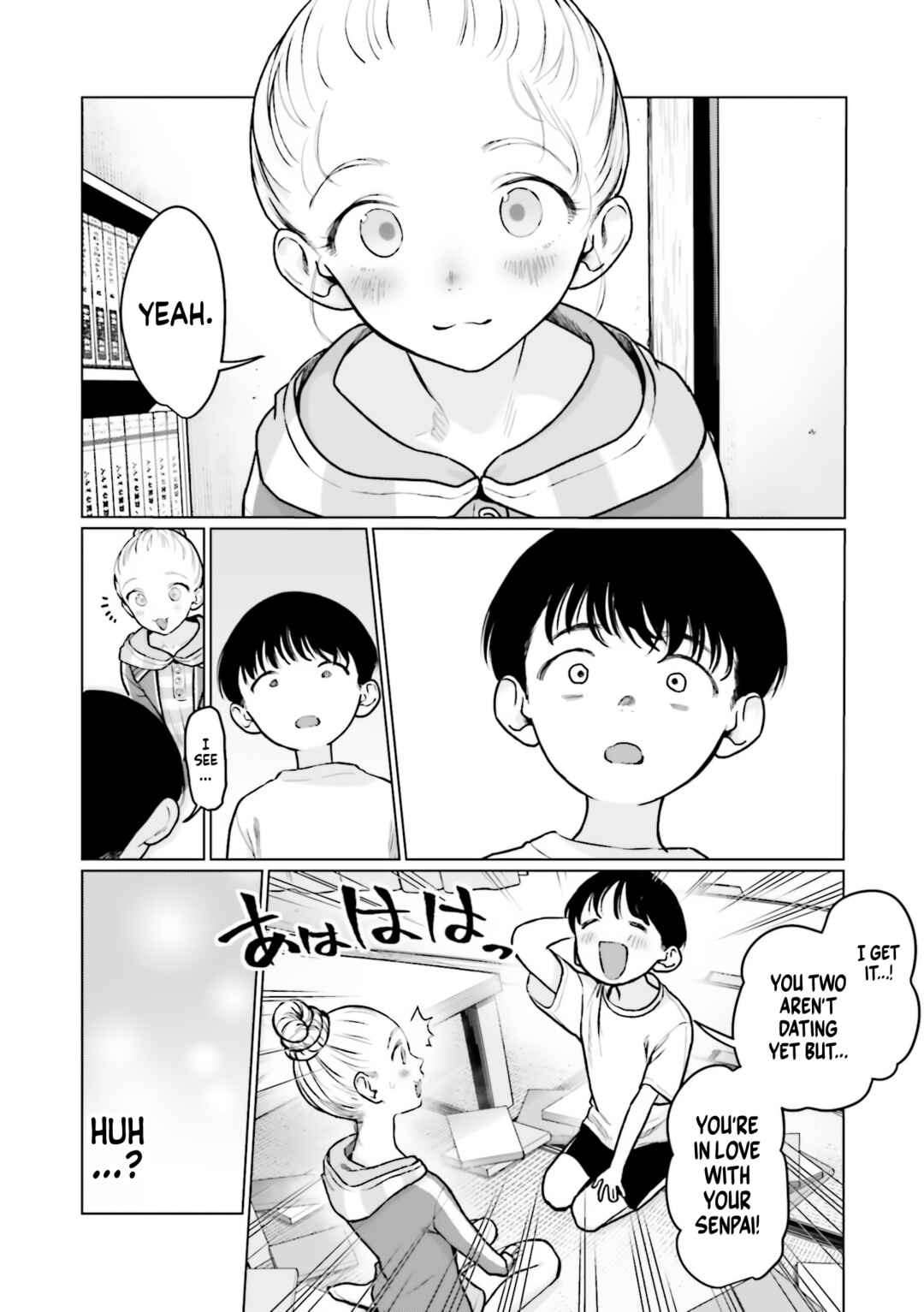 Chapter 33 - Page 2