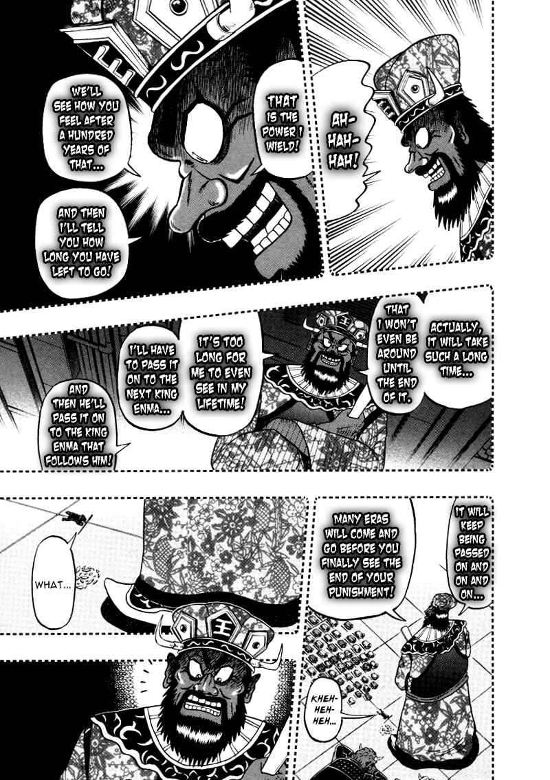 Chapter 254 - Page 12