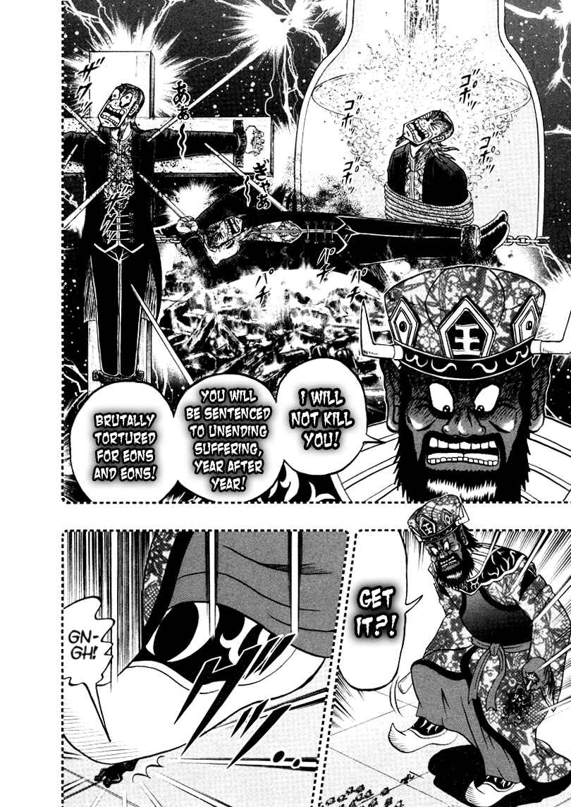 Chapter 254 - Page 16