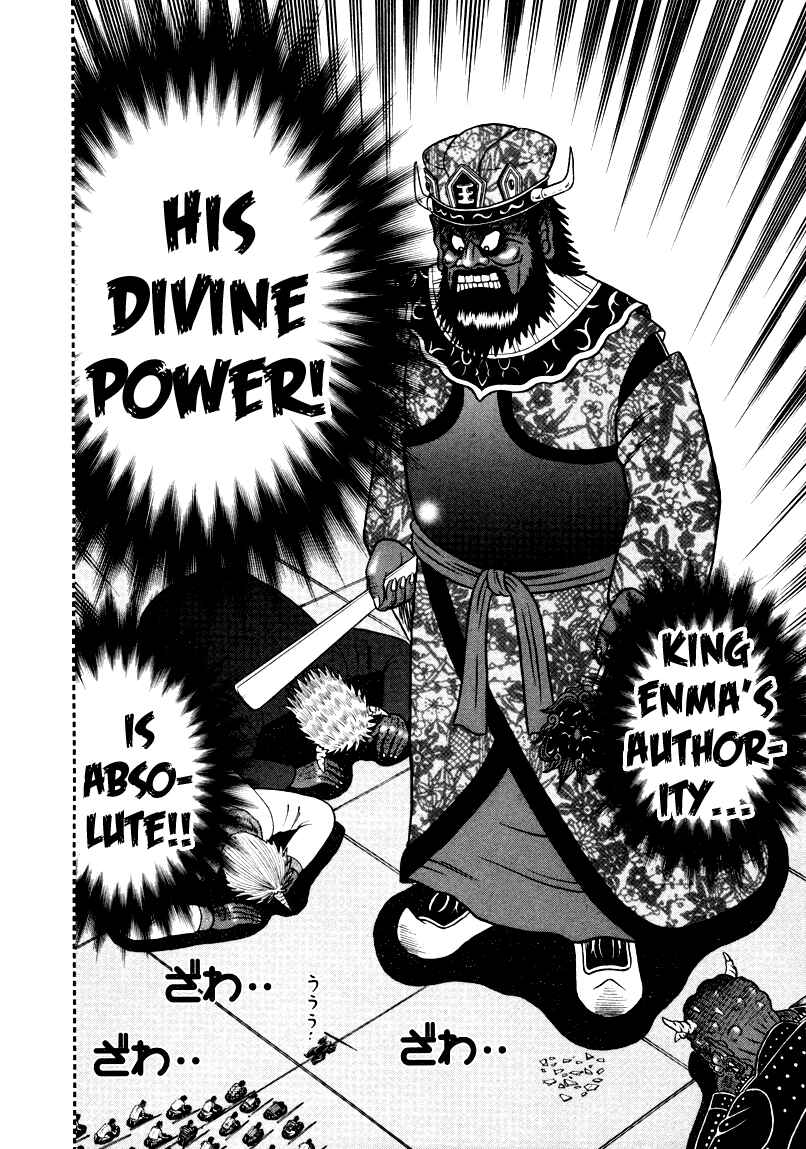 Chapter 254 - Page 2