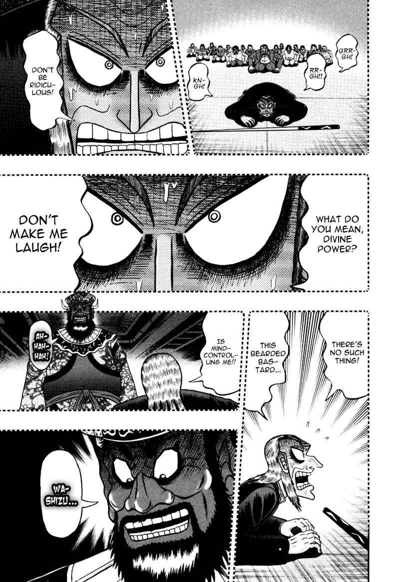Chapter 254 - Page 3
