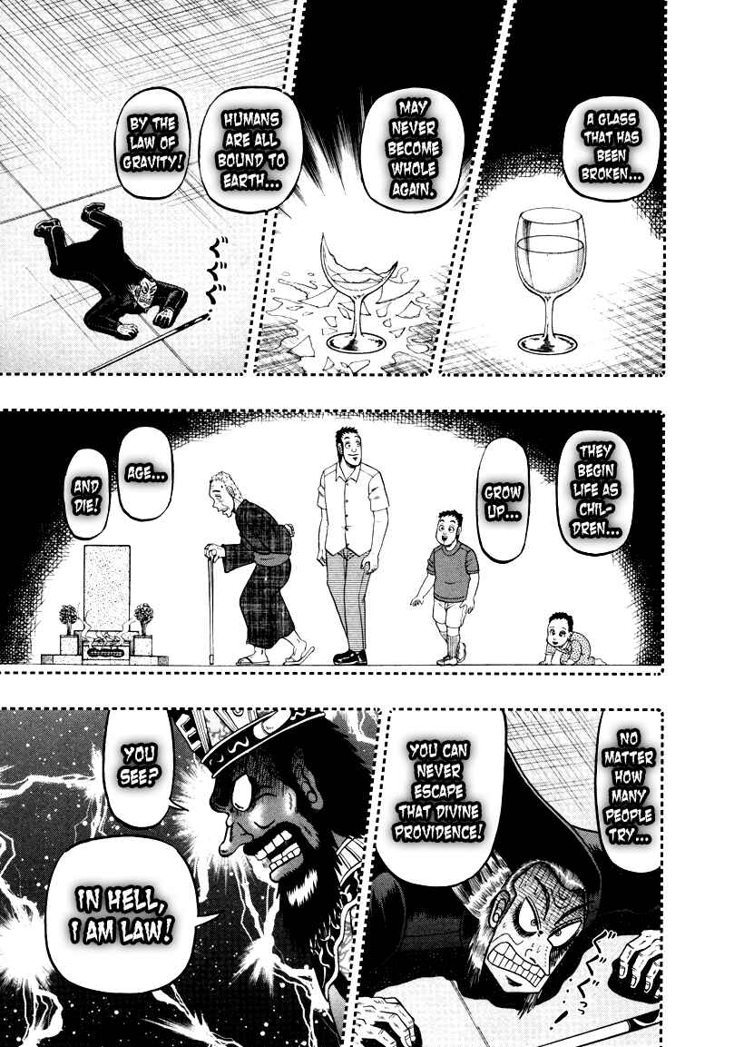 Chapter 254 - Page 5