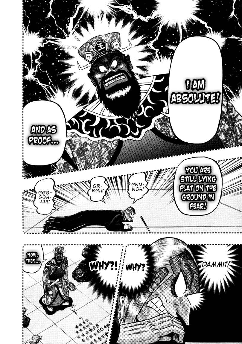 Chapter 254 - Page 6