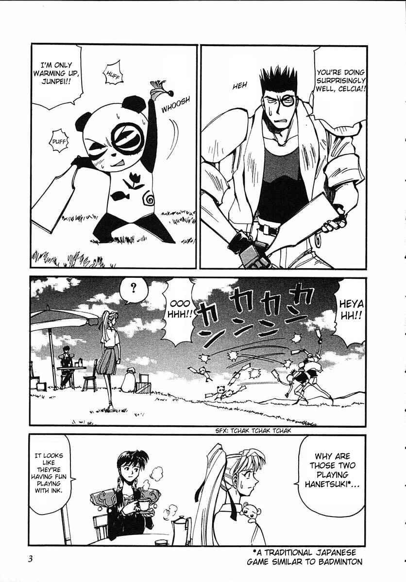Chapter 40 - Page 4
