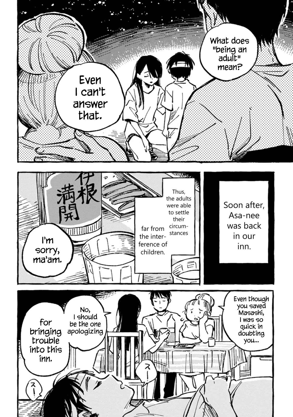 Chapter 5 - Page 14