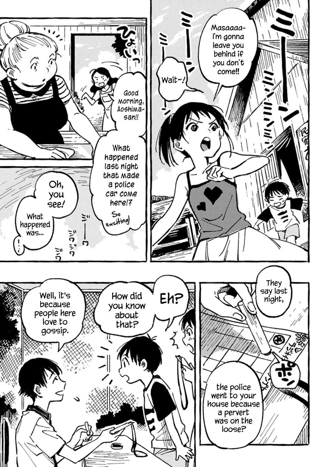 Chapter 5 - Page 17