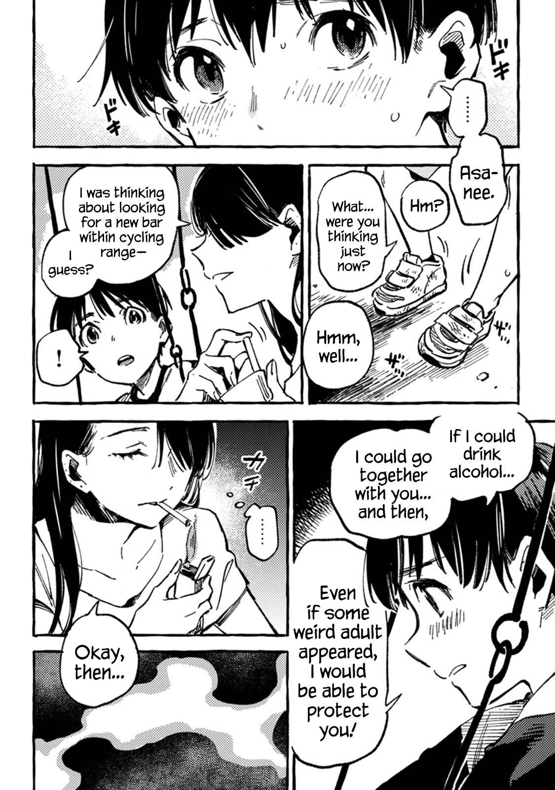 Chapter 5 - Page 24
