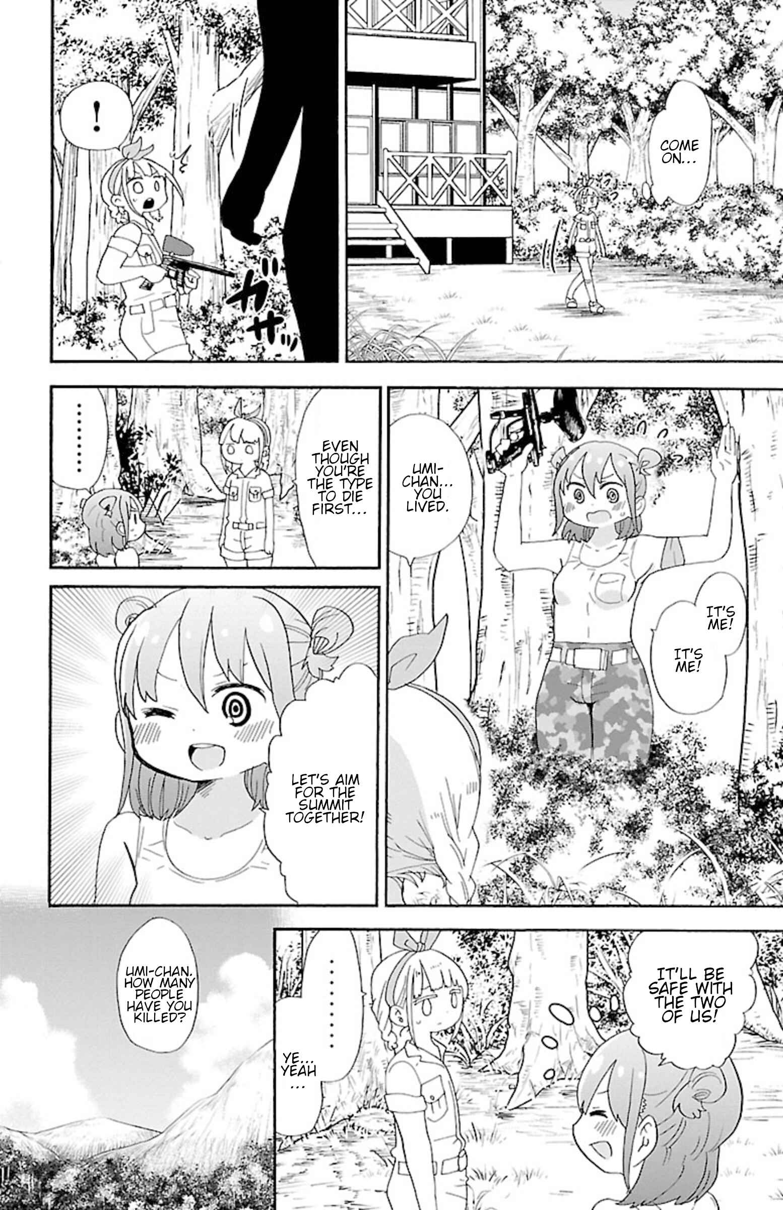 Chapter 50 - Page 2