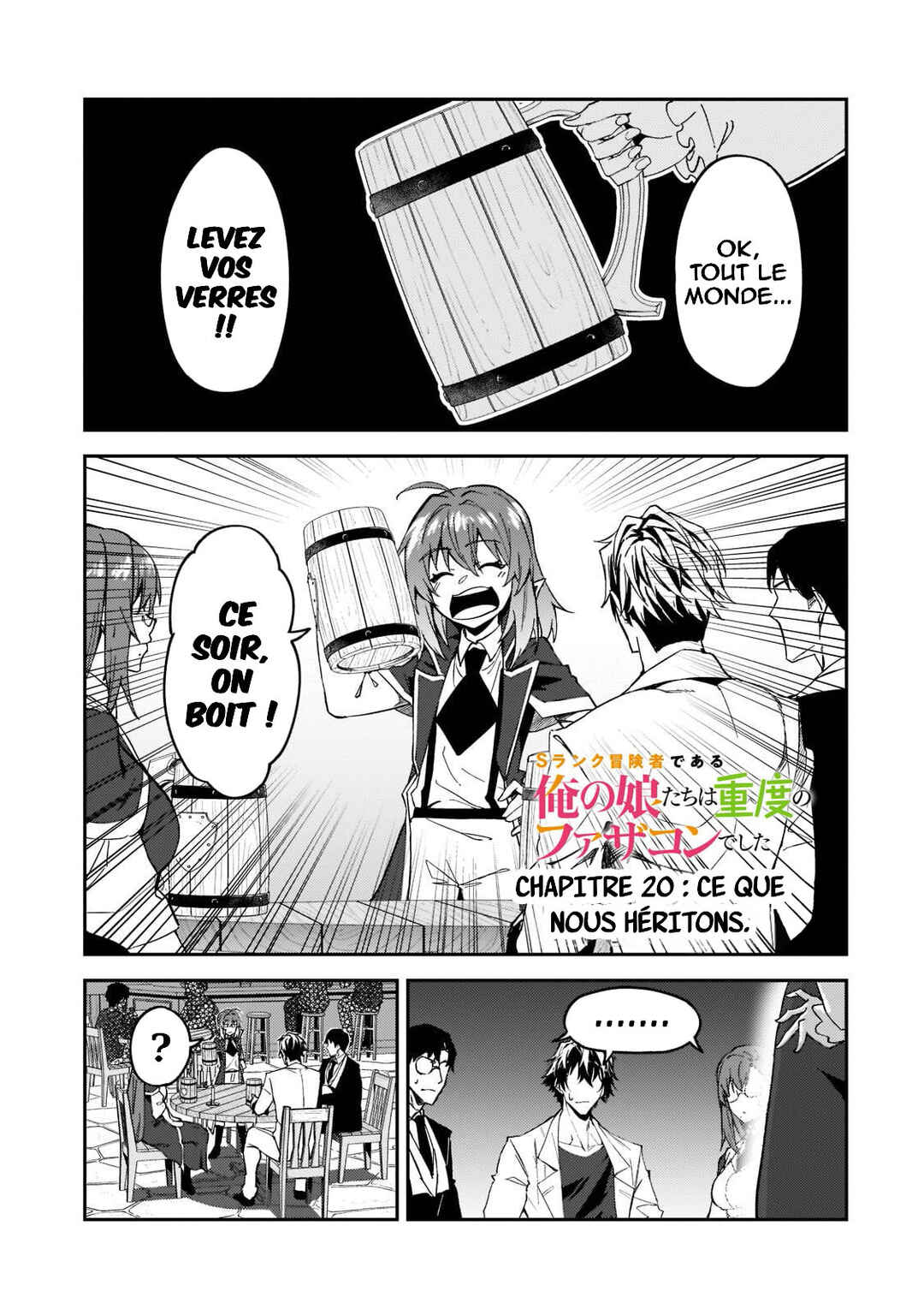 Chapter 20 - Page 2