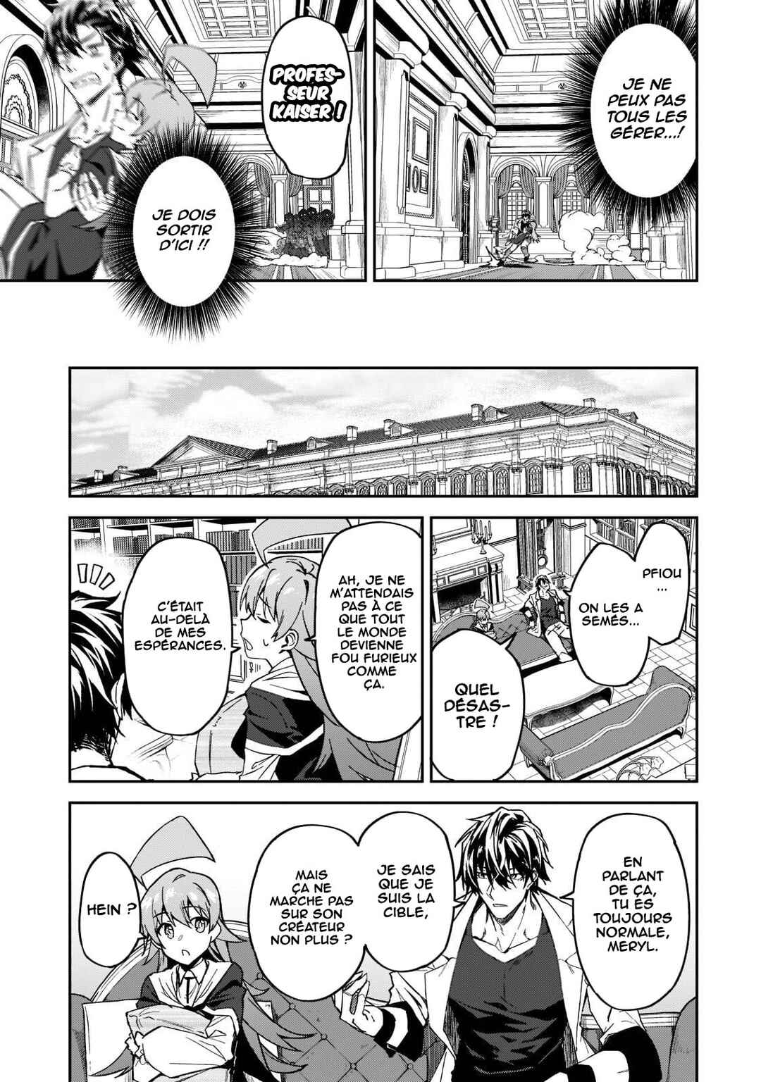 Chapter 20 - Page 32
