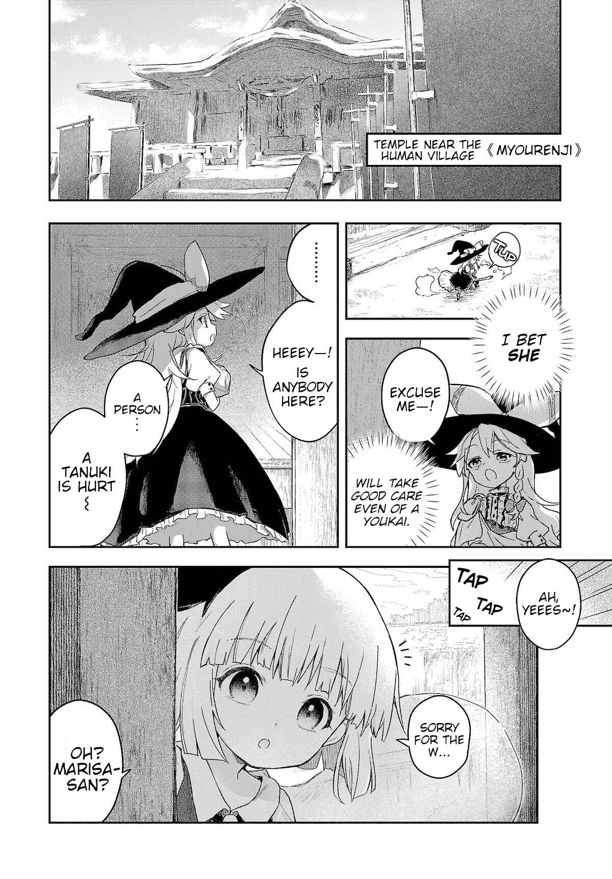 Chapter 7 - Page 4