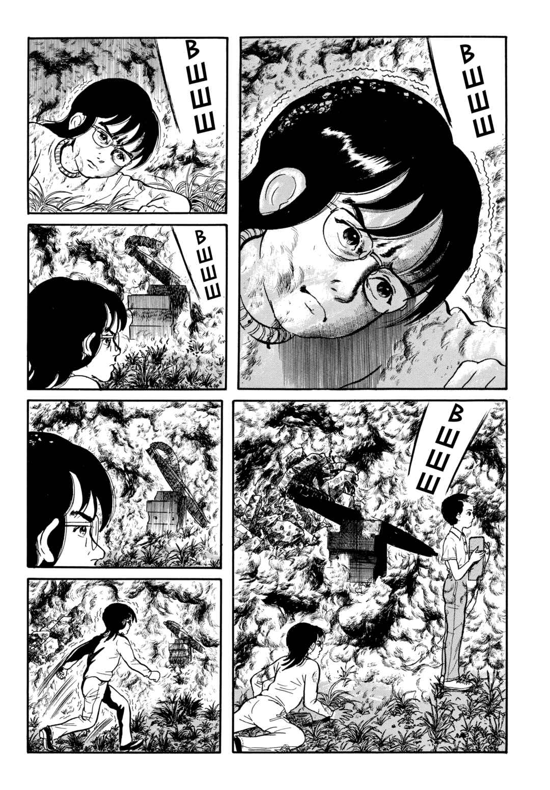 Chapter 62 - Page 4