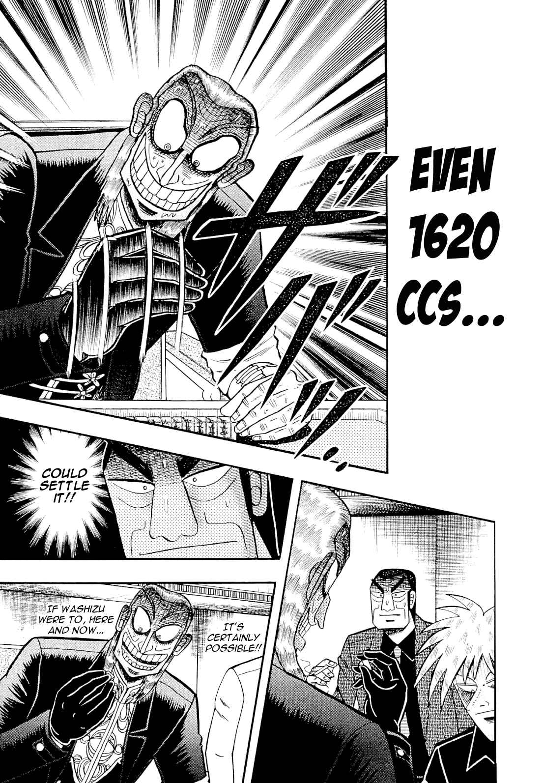 Chapter 224 - Page 20