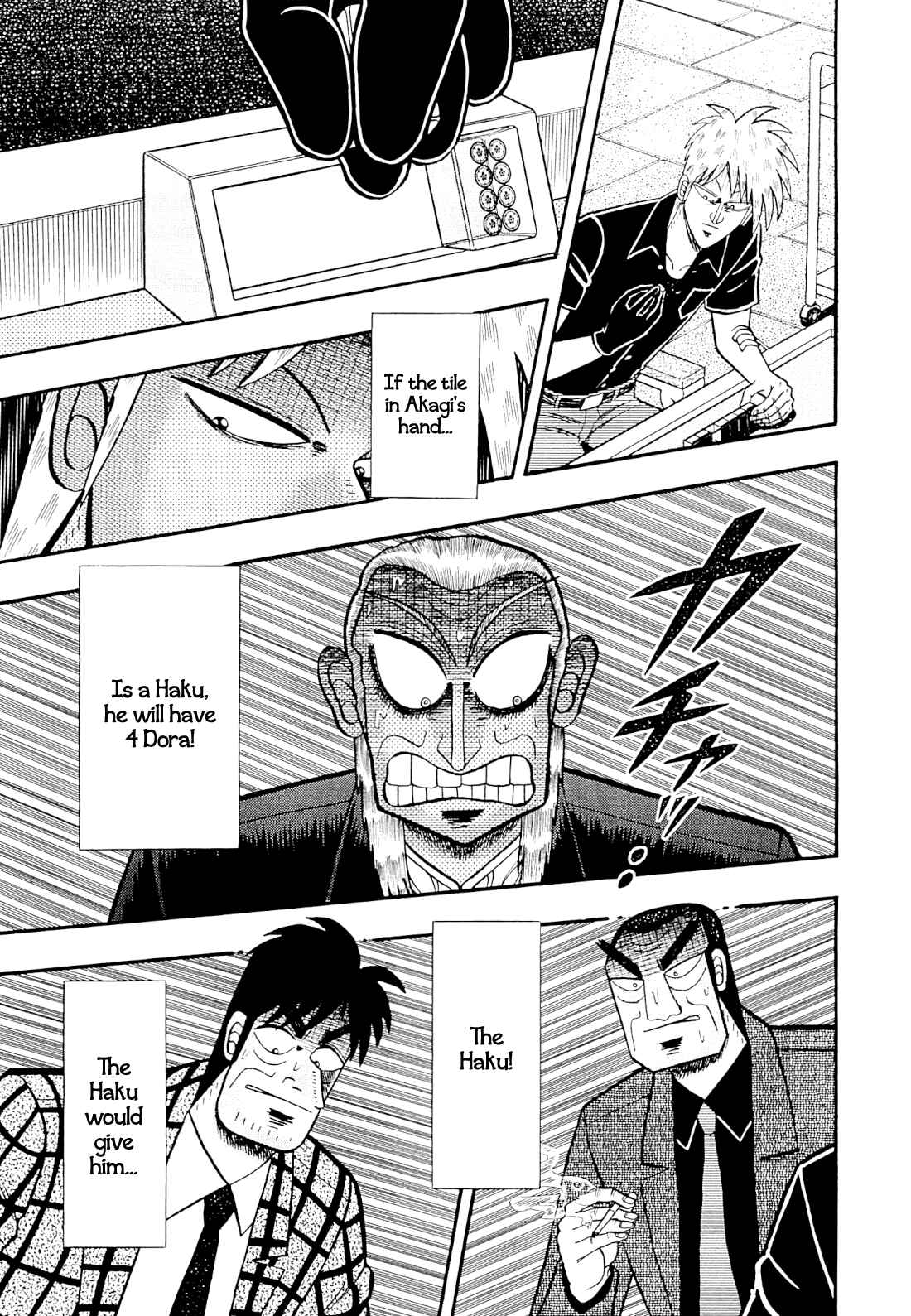 Chapter 224 - Page 7