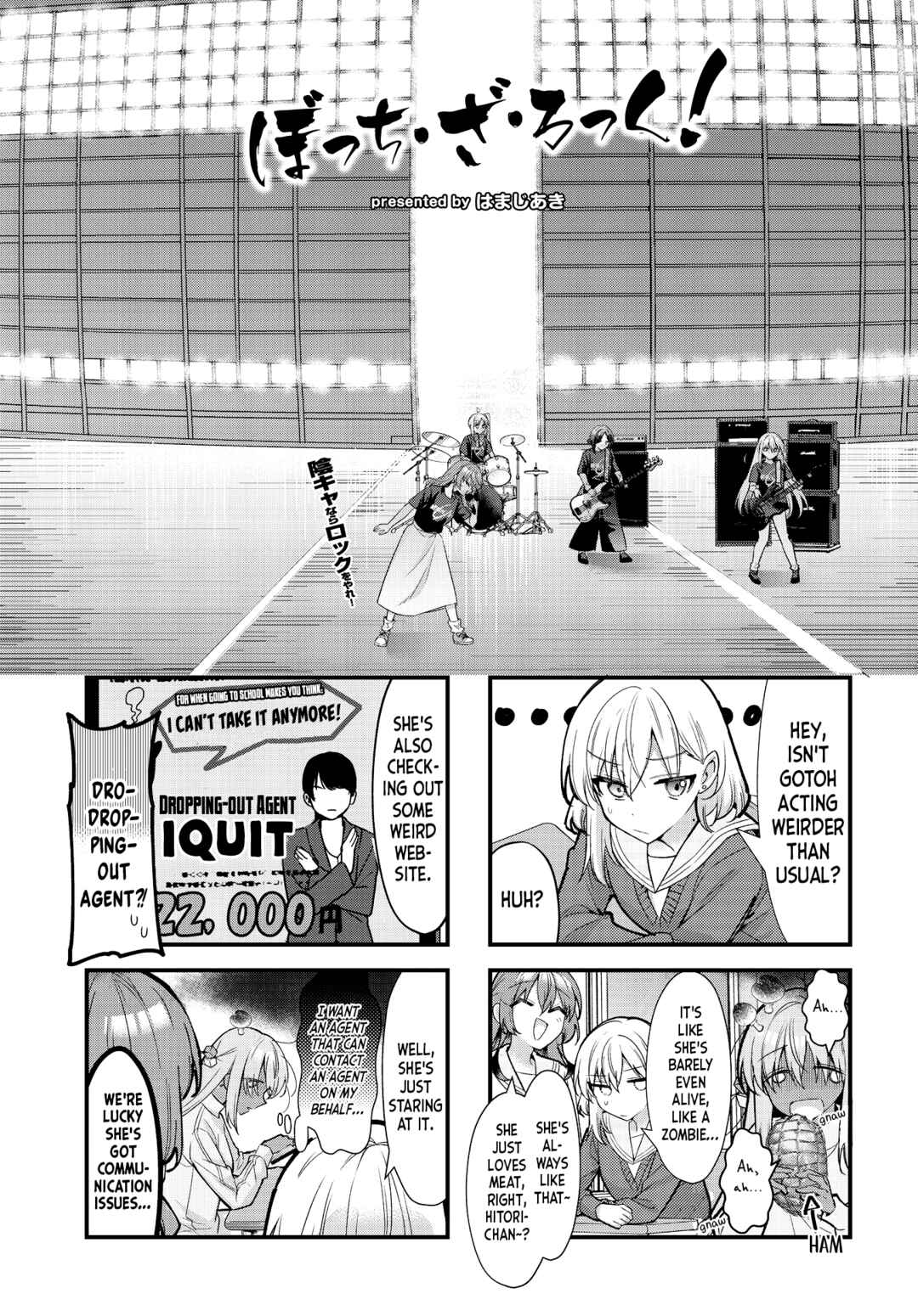 Chapter 88 - Page 1