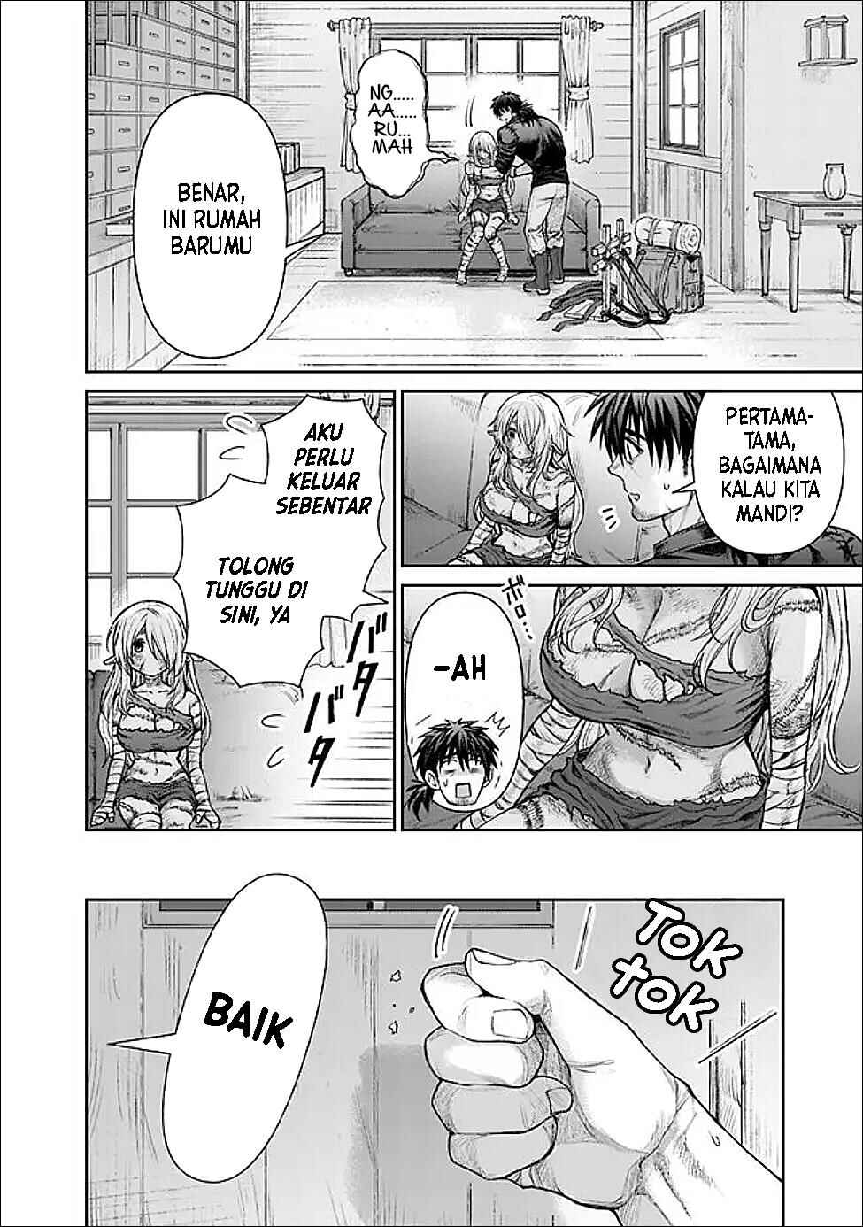 Chapter 2 - Page 2