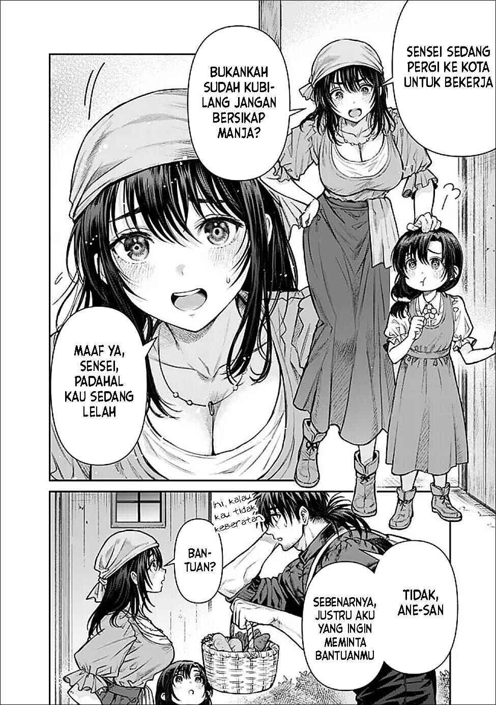 Chapter 2 - Page 4