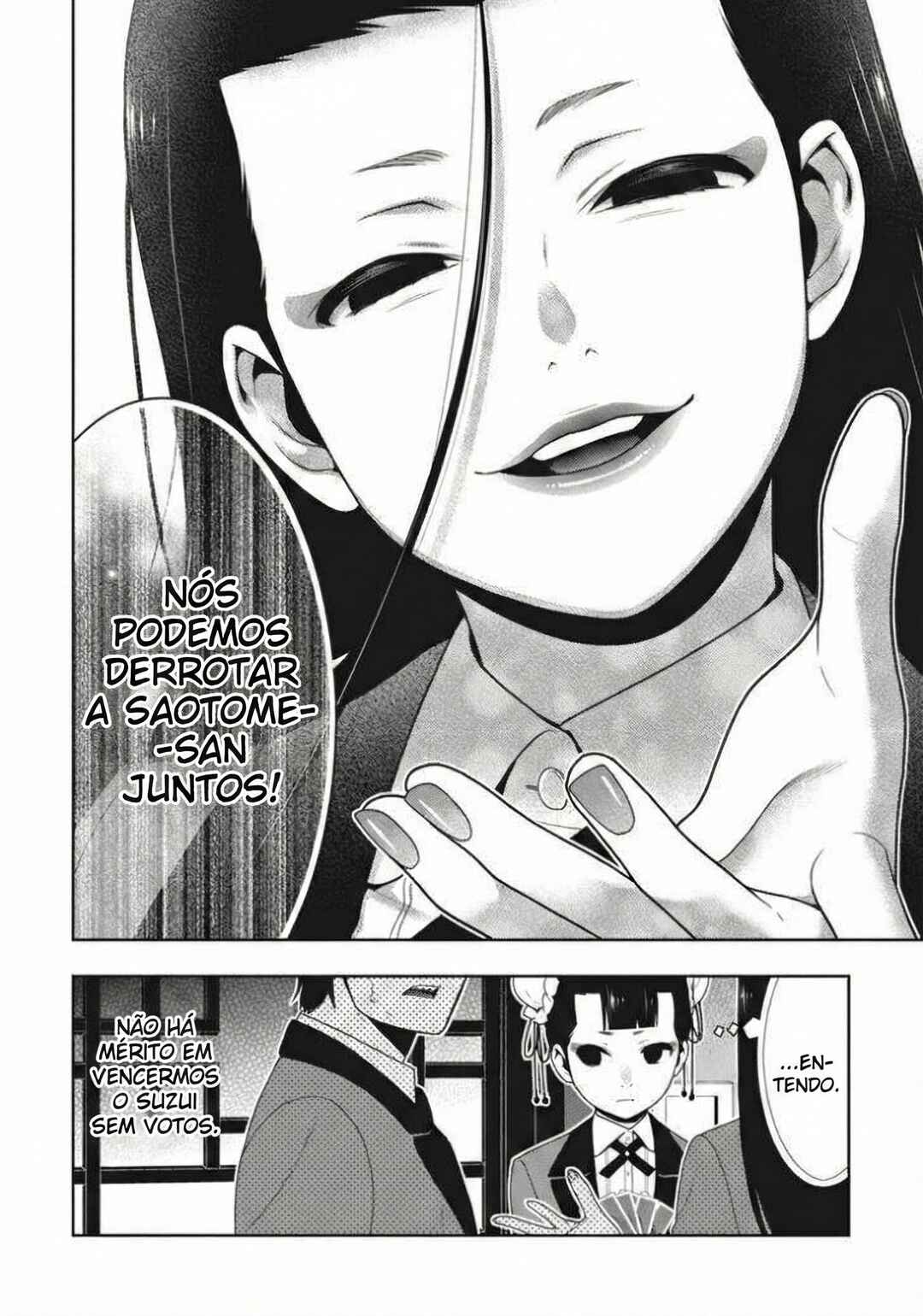 Chapter 42 - Page 15