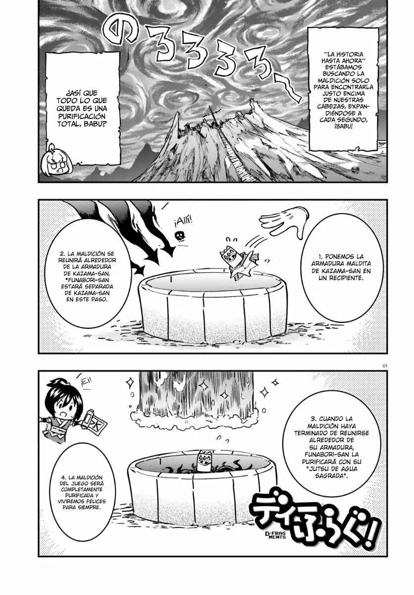 Chapter 132 - Page 1