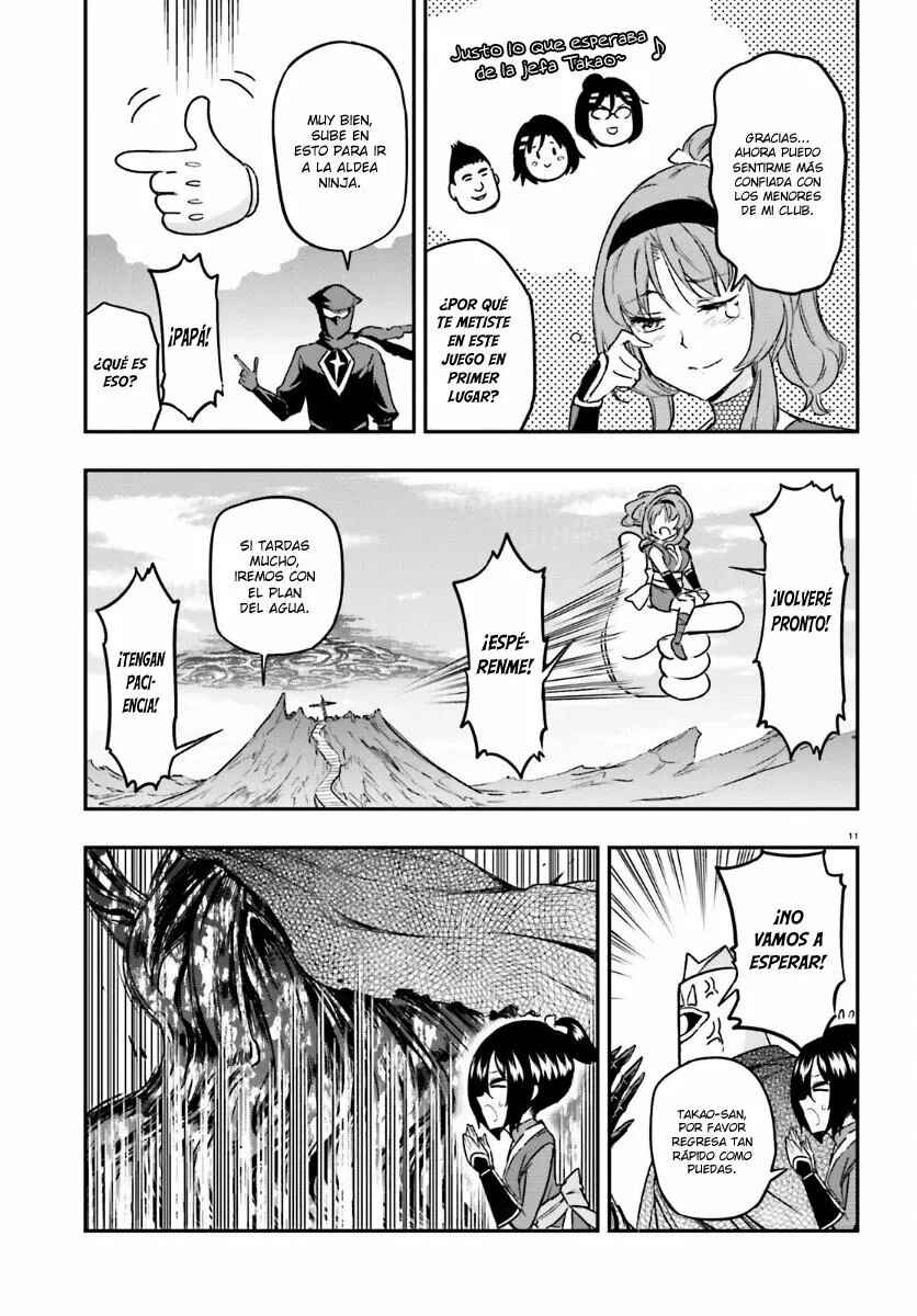 Chapter 132 - Page 11