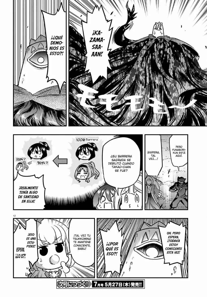 Chapter 132 - Page 12