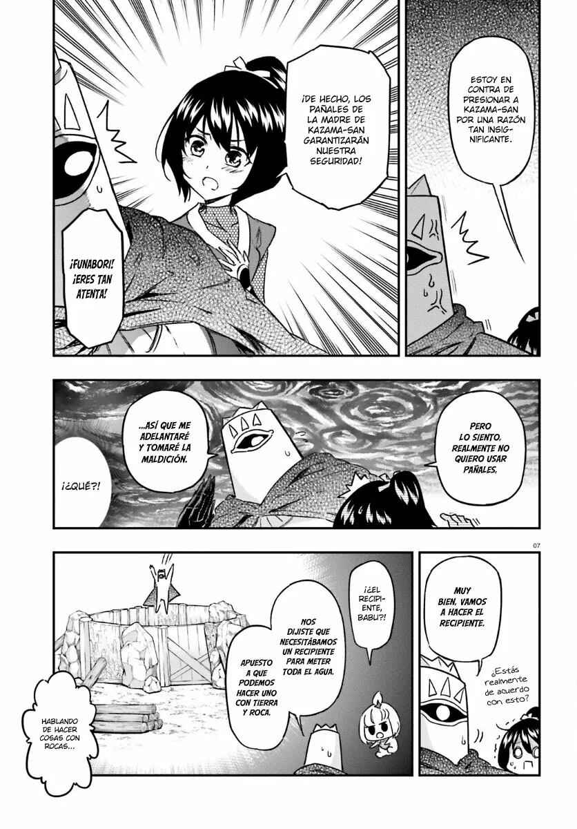 Chapter 132 - Page 7