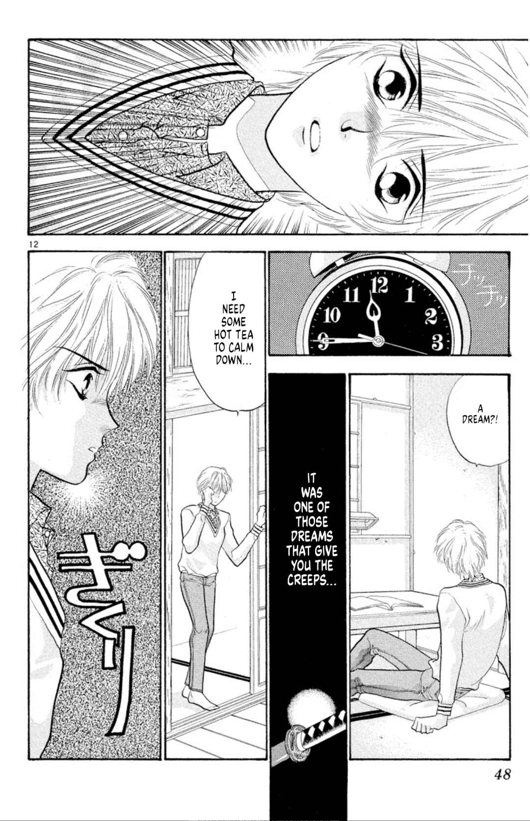 Chapter 40 - Page 12