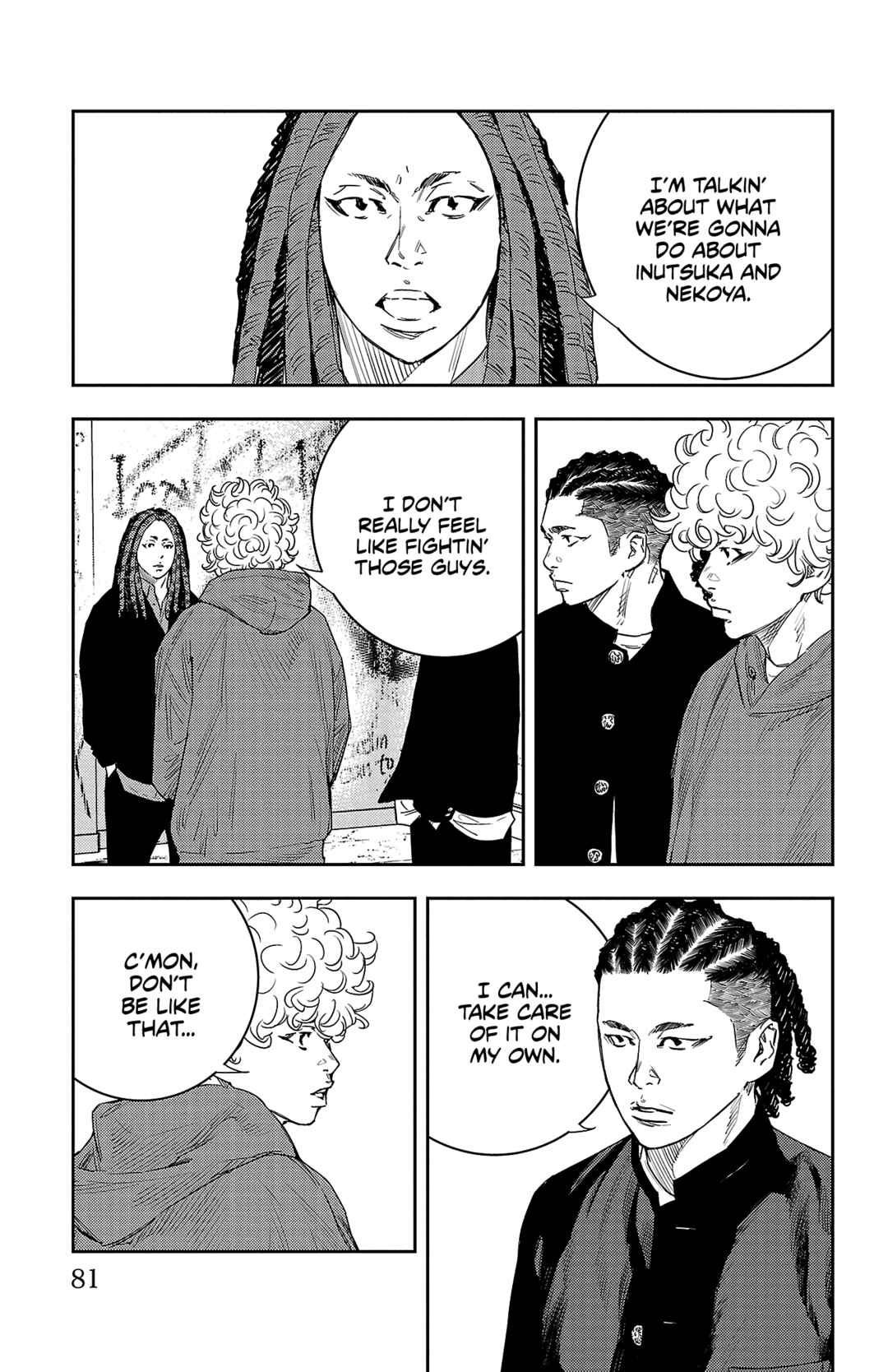 Chapter 18 - Page 16