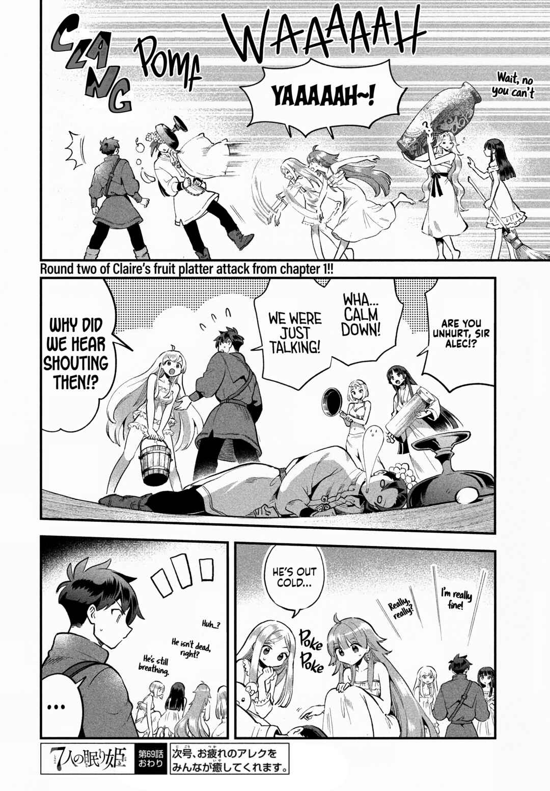 Chapter 69 - Page 15