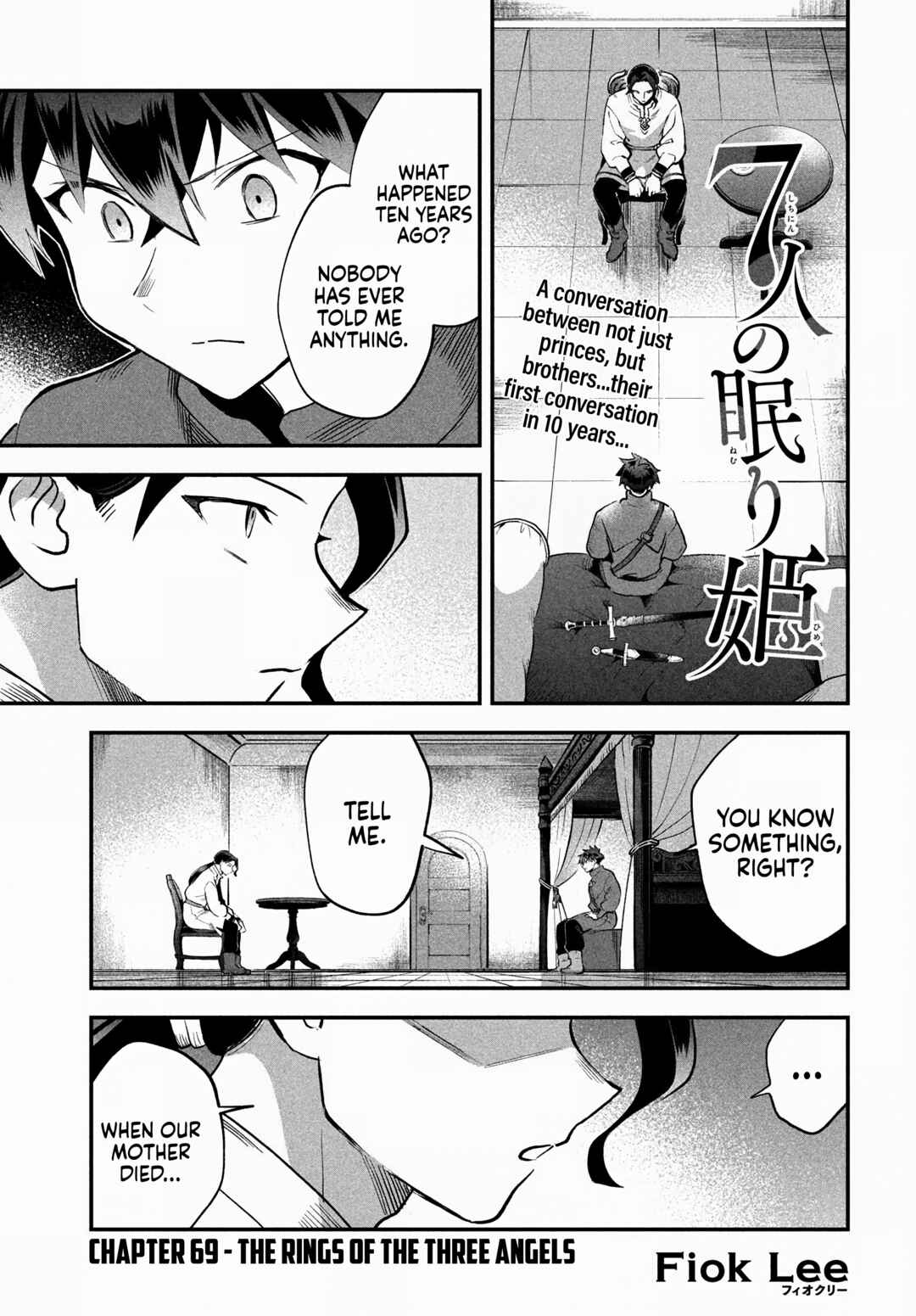 Chapter 69 - Page 2
