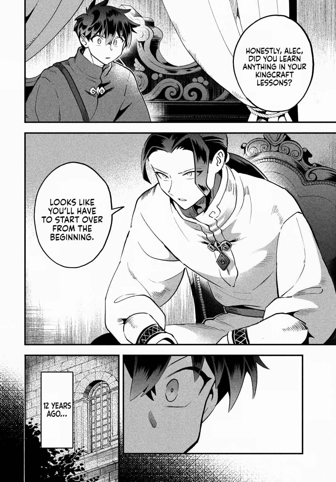 Chapter 69 - Page 5