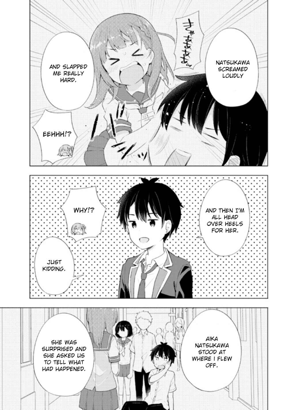 Chapter 4.2 - Page 3