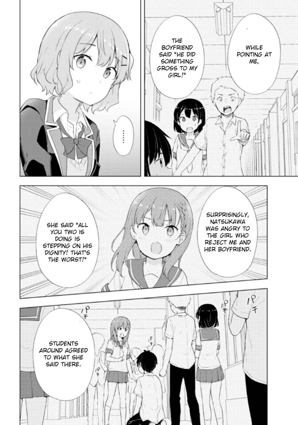 Chapter 4.2 - Page 4