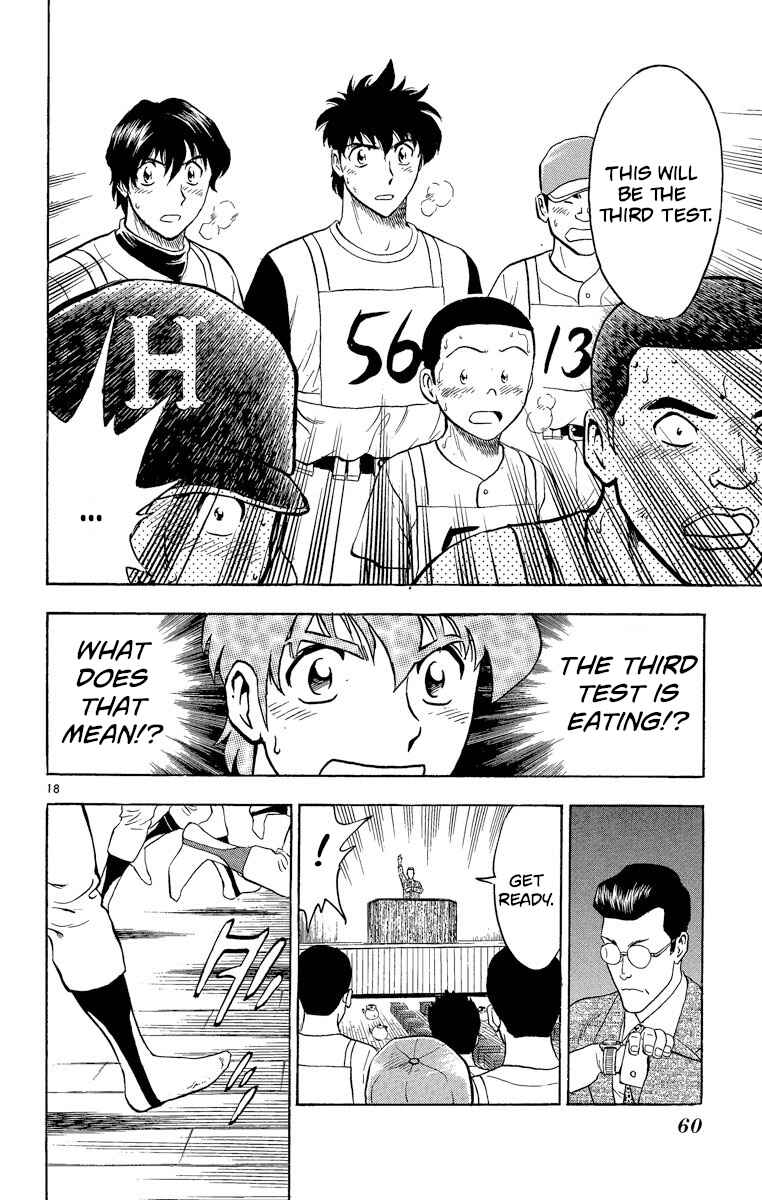 Chapter 190 - Page 17