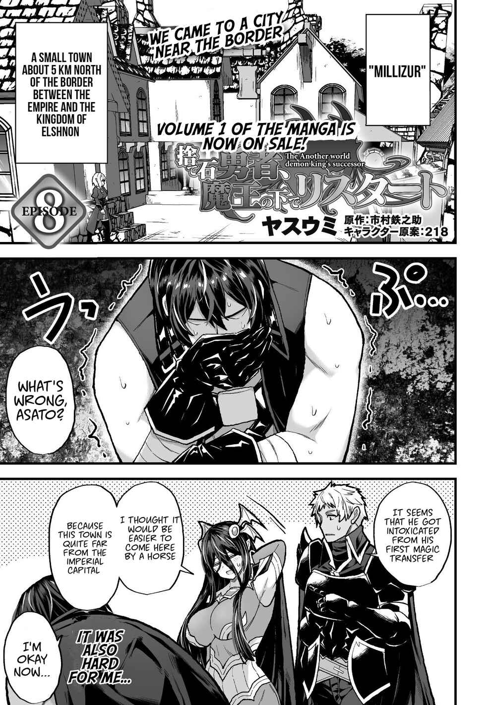 Chapter 8 - Page 2