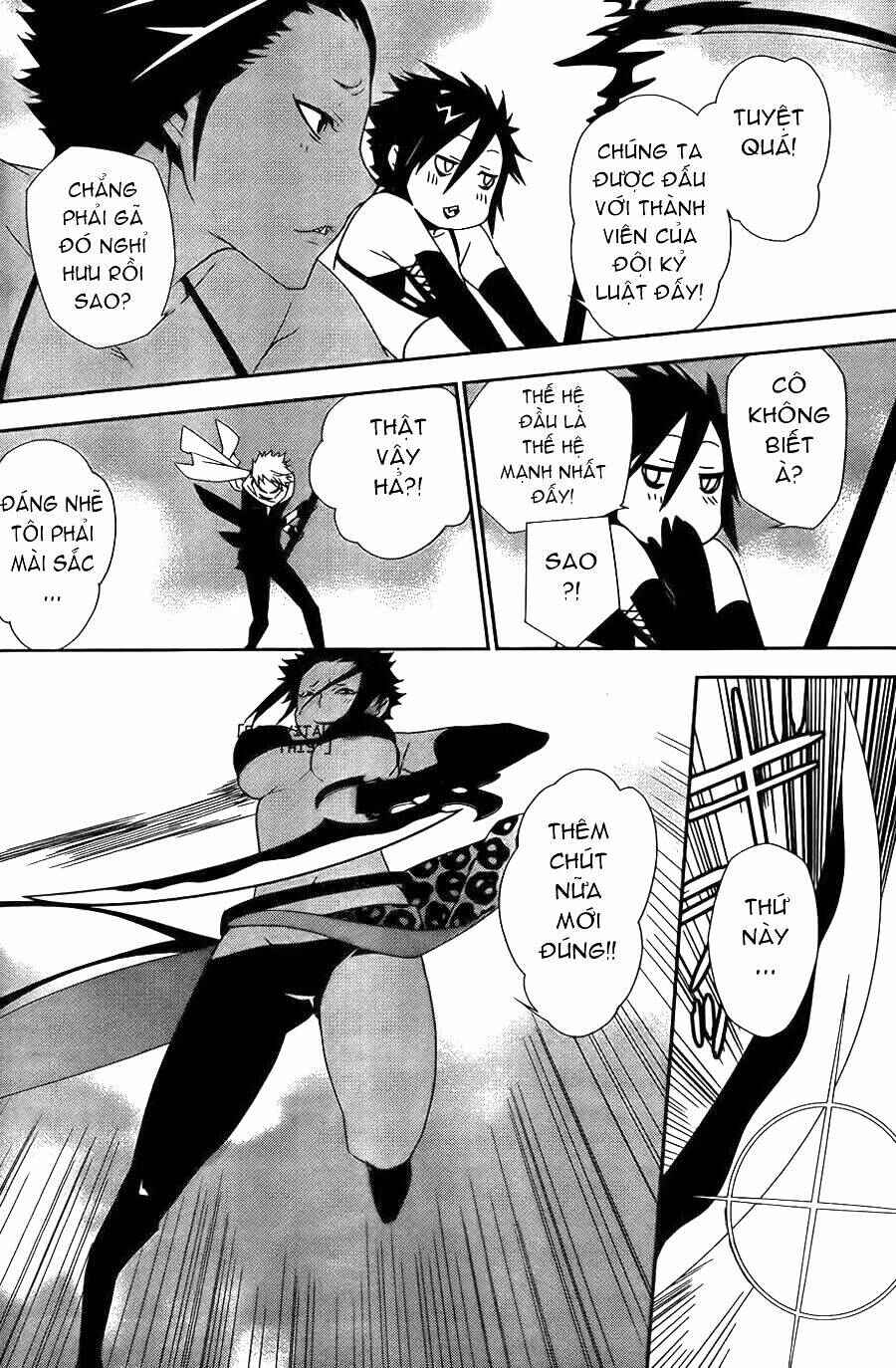 Chapter 154 - Page 4
