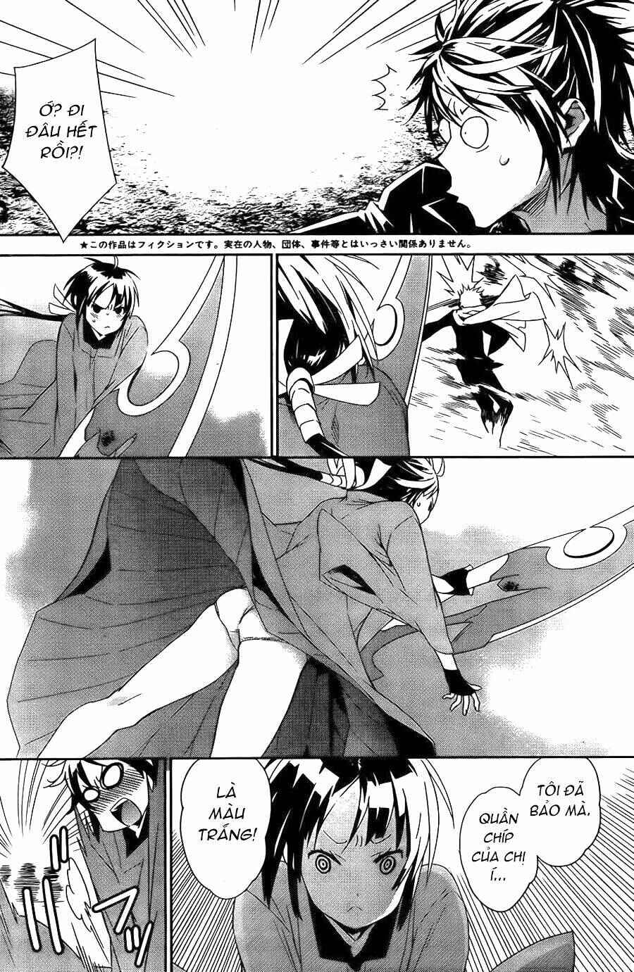 Chapter 154 - Page 6