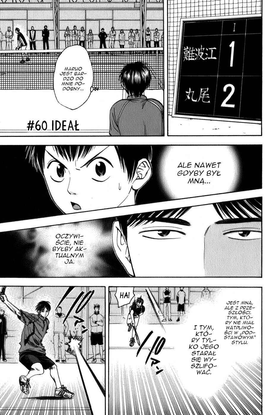 Chapter 60 - Page 2