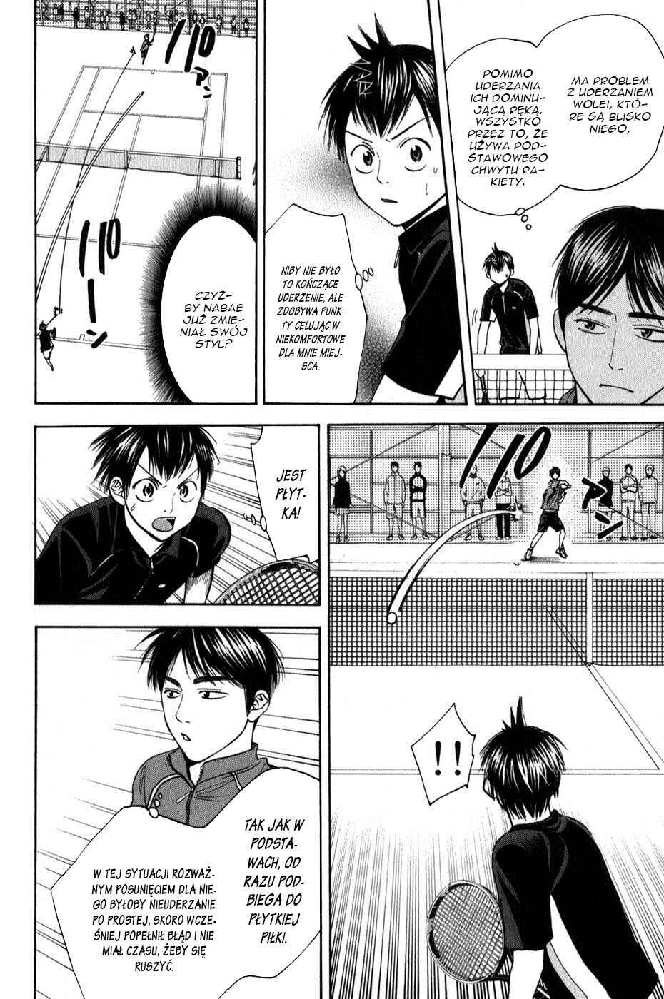 Chapter 60 - Page 7
