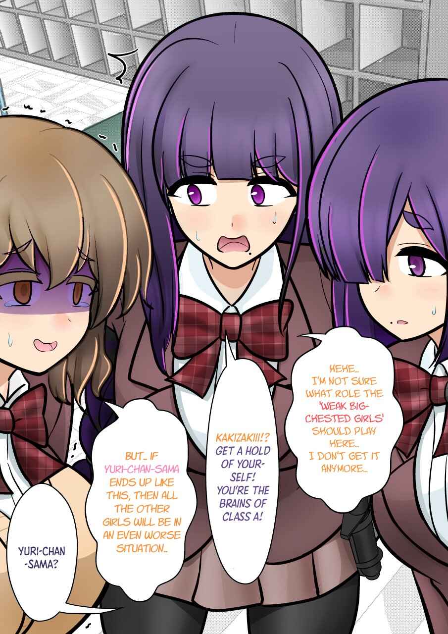Chapter 172 - Page 4